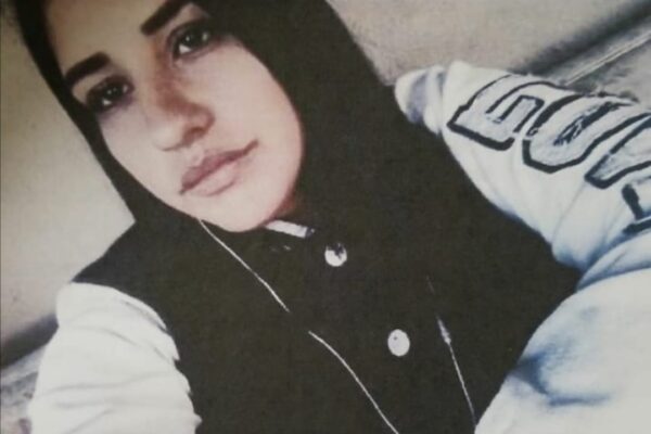 Buscan a joven mujer de 20 años desaparecida en Tijuana